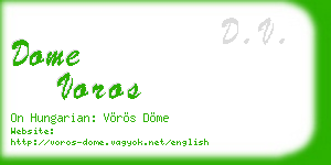dome voros business card